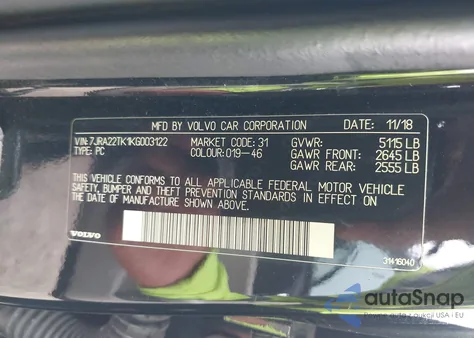 2019 Volvo S60 T6 Momentum из США, поврежденный, VIN 7JRA22TK1KG003122